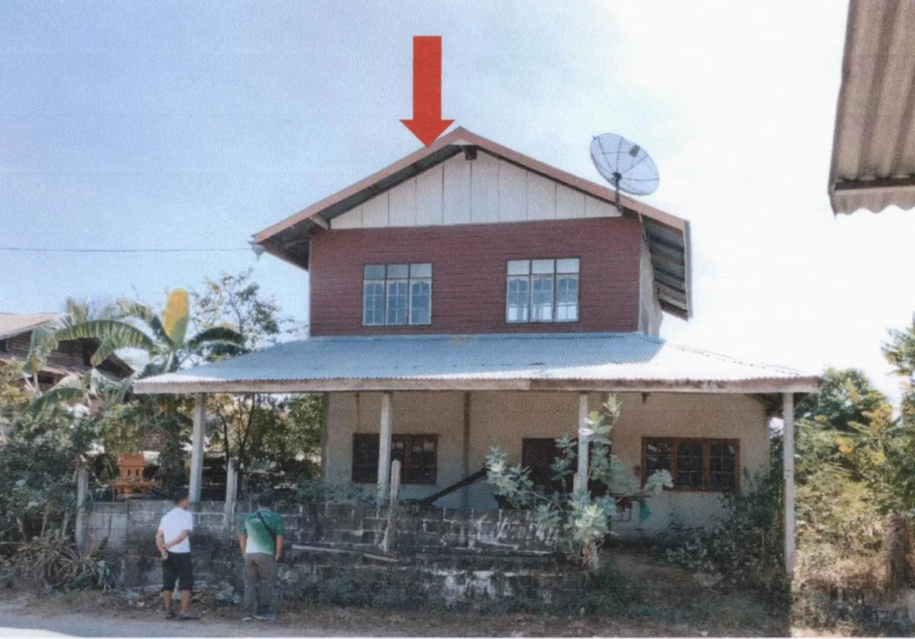 ขายทอดตลาด ที่ดินพร้อมสิ่งปลูกสร้าง ต.บัวโคก อ.ท่าตูม จ.สุรินทร์