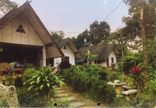 รูปทรัพย์ 1