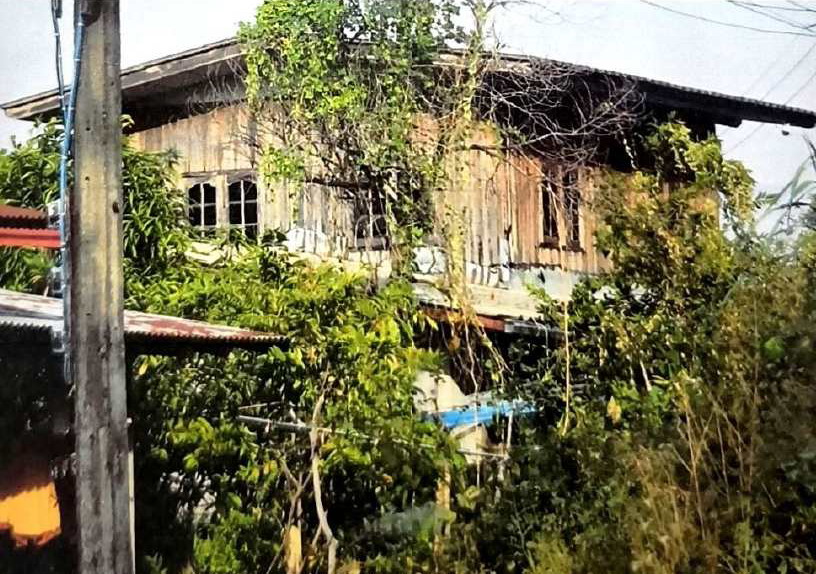 ขายทอดตลาด ที่ดินพร้อมสิ่งปลูกสร้าง ต.หนองเมธี อ.ท่าตูม จ.สุรินทร์