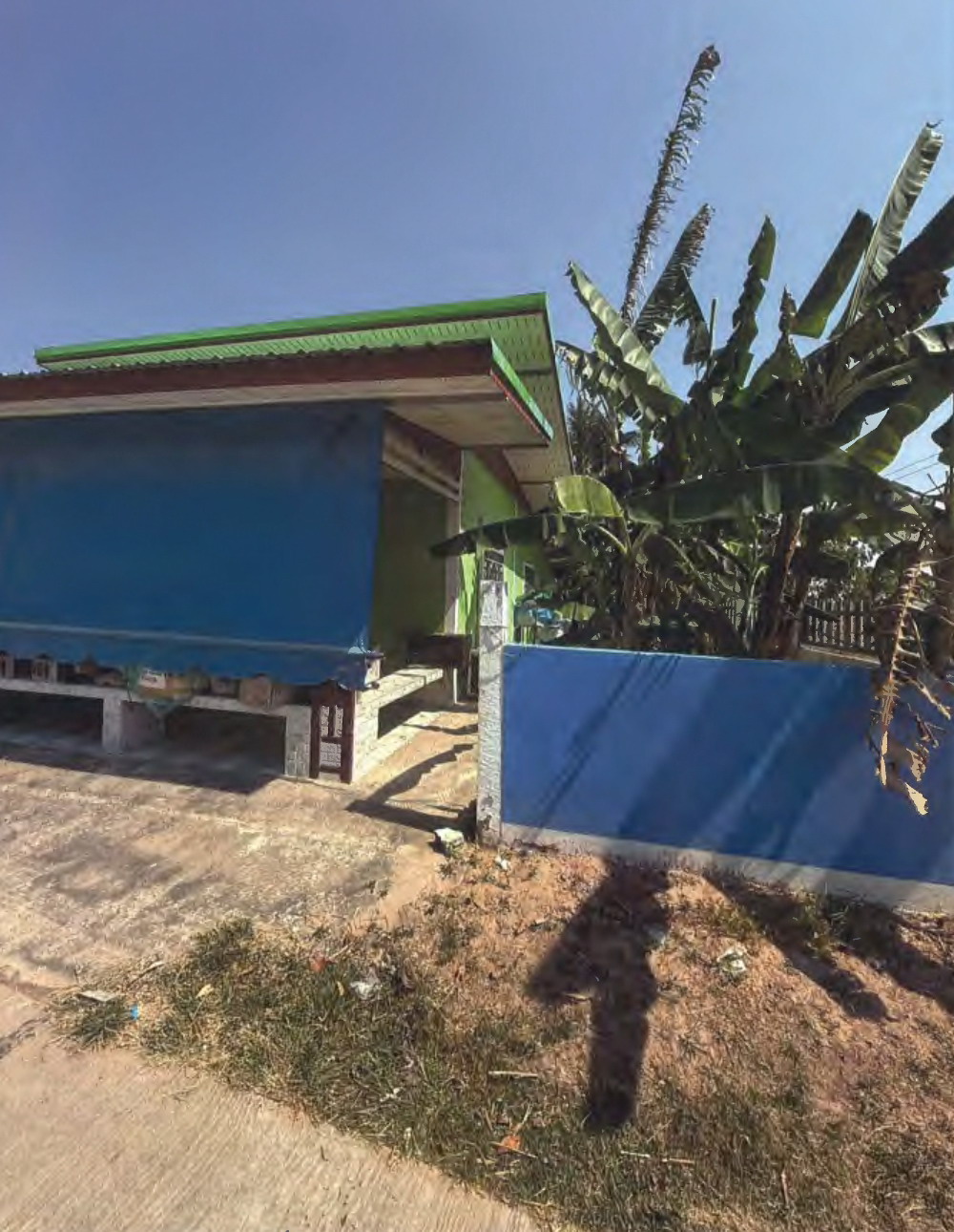 ขายทอดตลาด ที่ดินพร้อมสิ่งปลูกสร้าง ต.เมืองแก อ.ท่าตูม จ.สุรินทร์