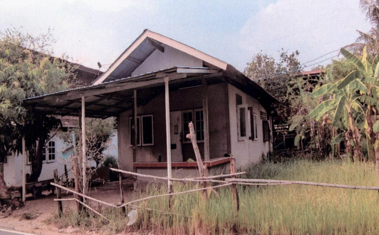 ขายทอดตลาด ที่ดินพร้อมสิ่งปลูกสร้าง ต.เมืองแก อ.ท่าตูม จ.สุรินทร์