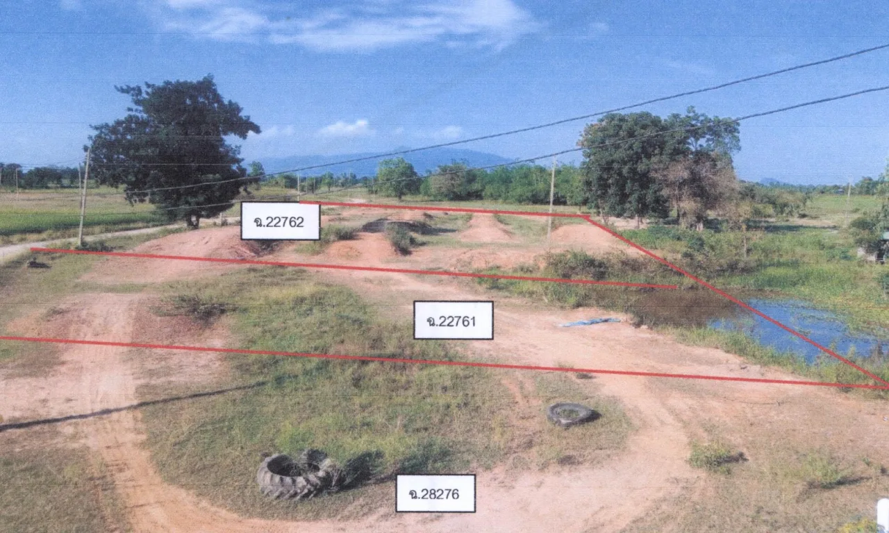 ขายทอดตลาด ที่ดินว่างเปล่า จ.กำแพงเพชร