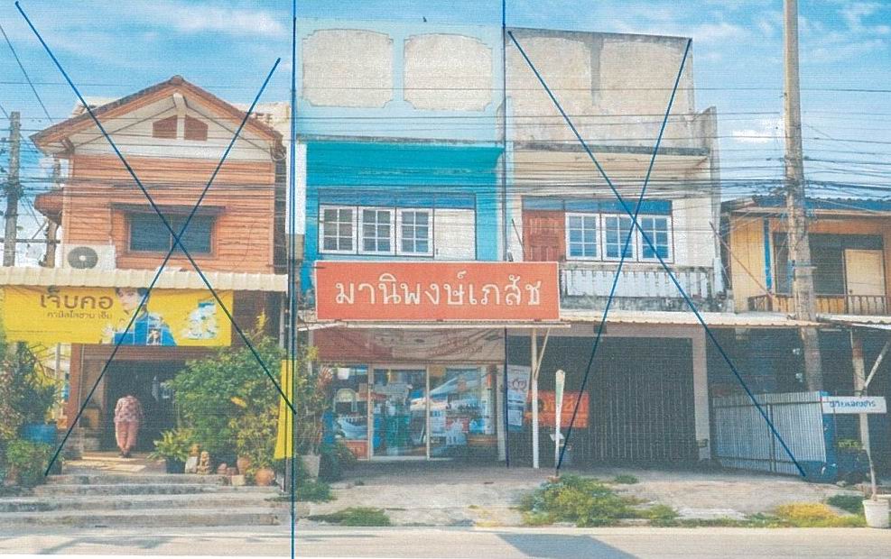ขายทอดตลาด ที่ดินพร้อมสิ่งปลูกสร้าง ต.ศิลา อ.เมืองขอนแก่น จ.ขอนแก่น