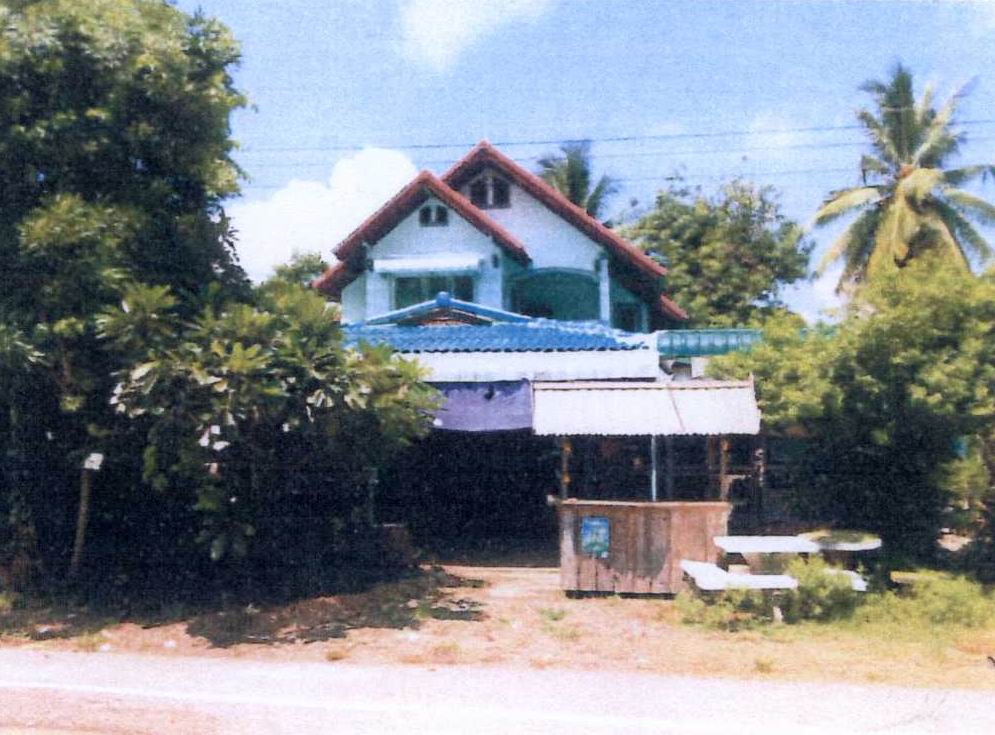 ขายทอดตลาด ที่ดินพร้อมสิ่งปลูกสร้าง ต.กุดขาคีม อ.รัตนบุรี จ.สุรินทร์