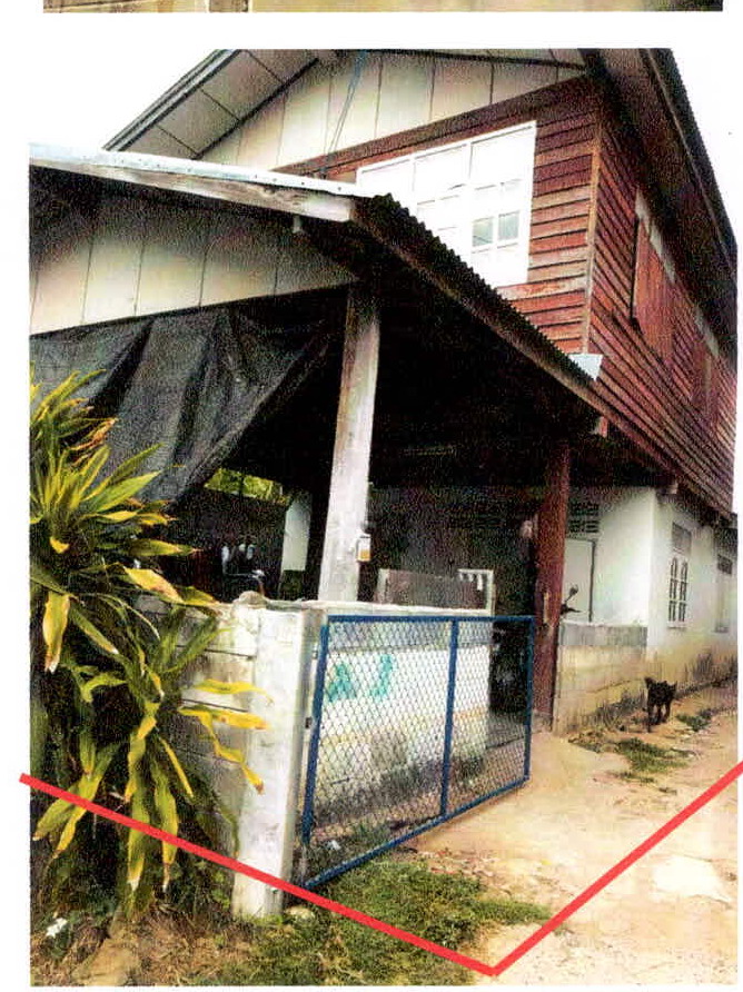 ขายทอดตลาด ที่ดินพร้อมสิ่งปลูกสร้าง ต.คอนสวรรค์ อ.คอนสวรรค์ จ.ชัยภูมิ