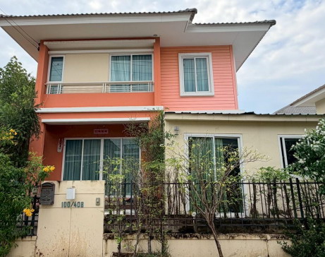 ขายทอดตลาด ที่ดินพร้อมสิ่งปลูกสร้าง ต.พันท้ายนรสิงห์ อ.เมืองสมุทรสาคร จ.สมุทรสาคร