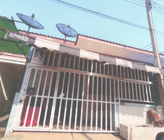 ขายทอดตลาด ที่ดินพร้อมสิ่งปลูกสร้าง ต.บ้านเกาะ อ.เมืองสมุทรสาคร จ.สมุทรสาคร
