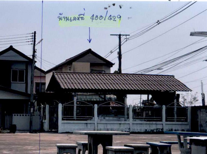 ขายทอดตลาด ที่ดินพร้อมสิ่งปลูกสร้าง ต.หนองปลิง อ.เมืองกำแพงเพชร จ.กำแพงเพชร