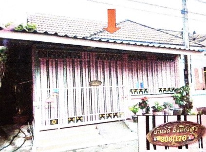 ขายทอดตลาด ที่ดินพร้อมสิ่งปลูกสร้าง ต.แคราย อ.กระทุ่มแบน จ.สมุทรสาคร