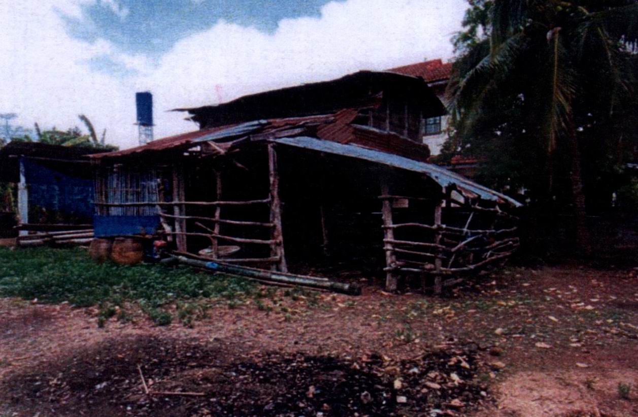 ขายทอดตลาด ที่ดินพร้อมสิ่งปลูกสร้าง ต.ทับใหญ่ อ.รัตนบุรี จ.สุรินทร์