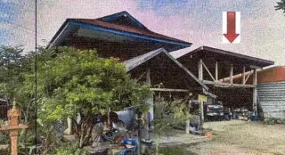 รูปทรัพย์ 2
