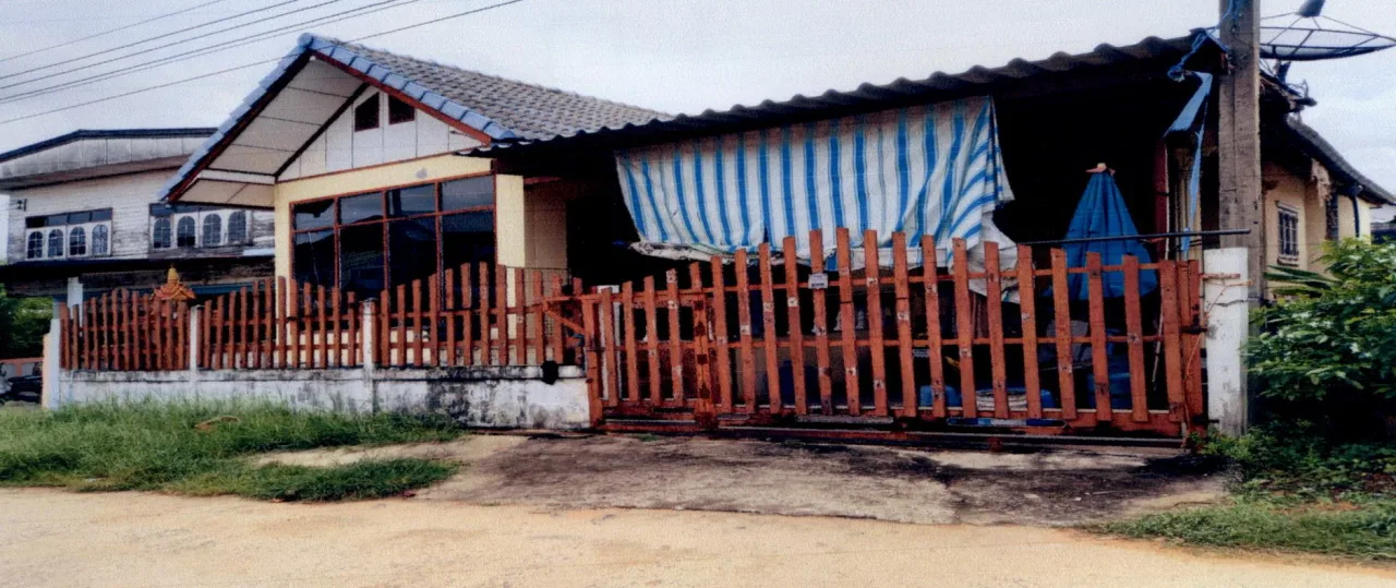 ขายทอดตลาด ที่ดินพร้อมสิ่งปลูกสร้าง ต.ไพรขลา อ.ชุมพลบุรี จ.สุรินทร์
