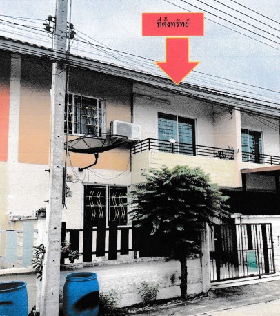 ขายทอดตลาด ที่ดินพร้อมสิ่งปลูกสร้าง ต.บ้านเกาะ อ.เมืองสมุทรสาคร จ.สมุทรสาคร