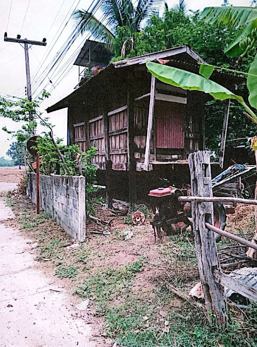 ขายทอดตลาด ที่ดินพร้อมสิ่งปลูกสร้าง ต.หนองบัวทอง อ.รัตนบุรี จ.สุรินทร์
