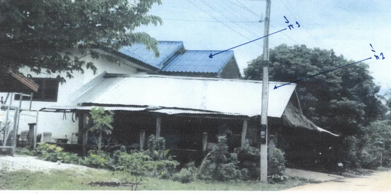 ขายทอดตลาด ที่ดินพร้อมสิ่งปลูกสร้าง ต.กุดบง อ.โพนพิสัย จ.หนองคาย