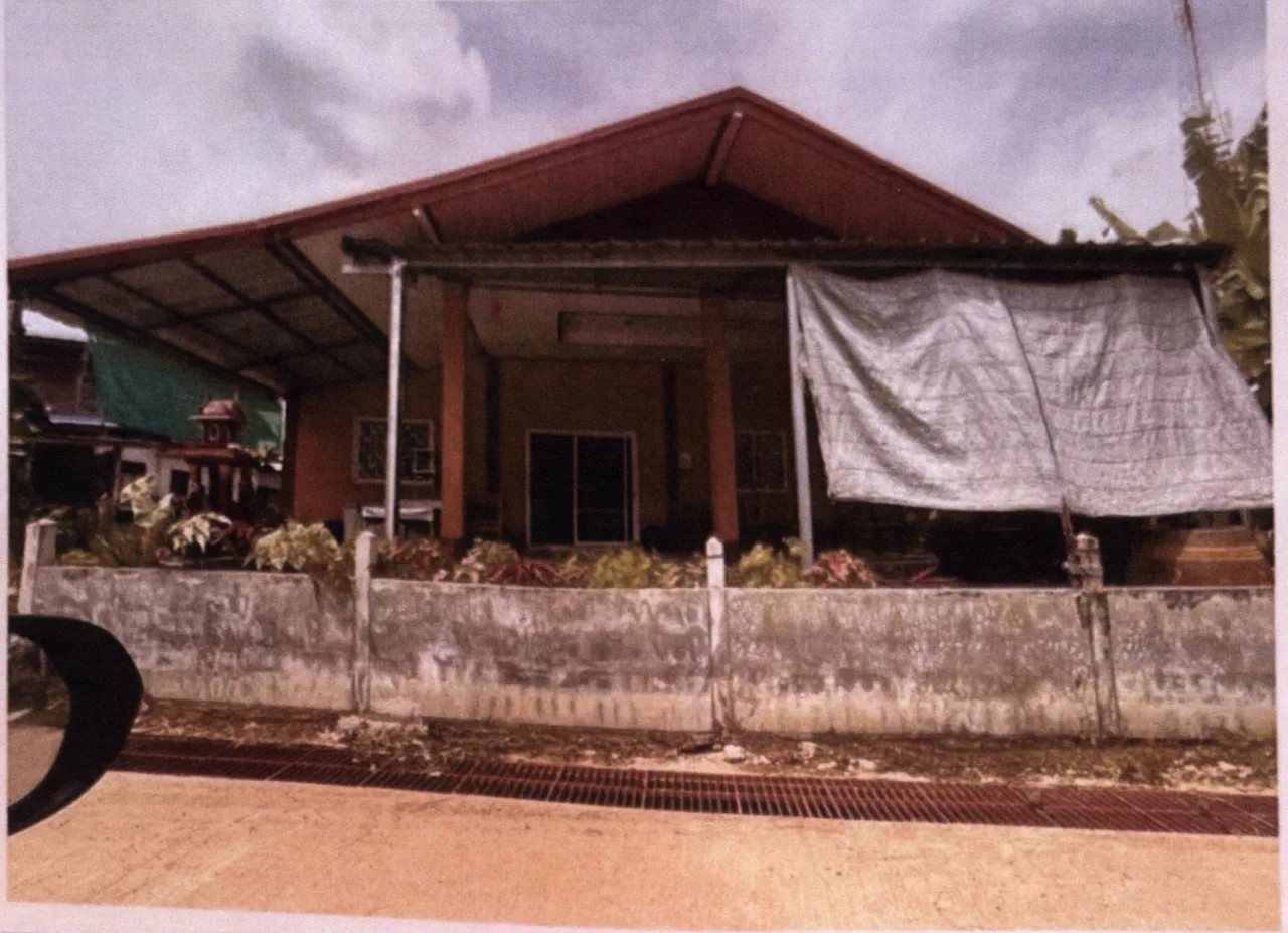 ขายทอดตลาด ที่ดินพร้อมสิ่งปลูกสร้าง ต.โพนครก อ.ท่าตูม จ.สุรินทร์