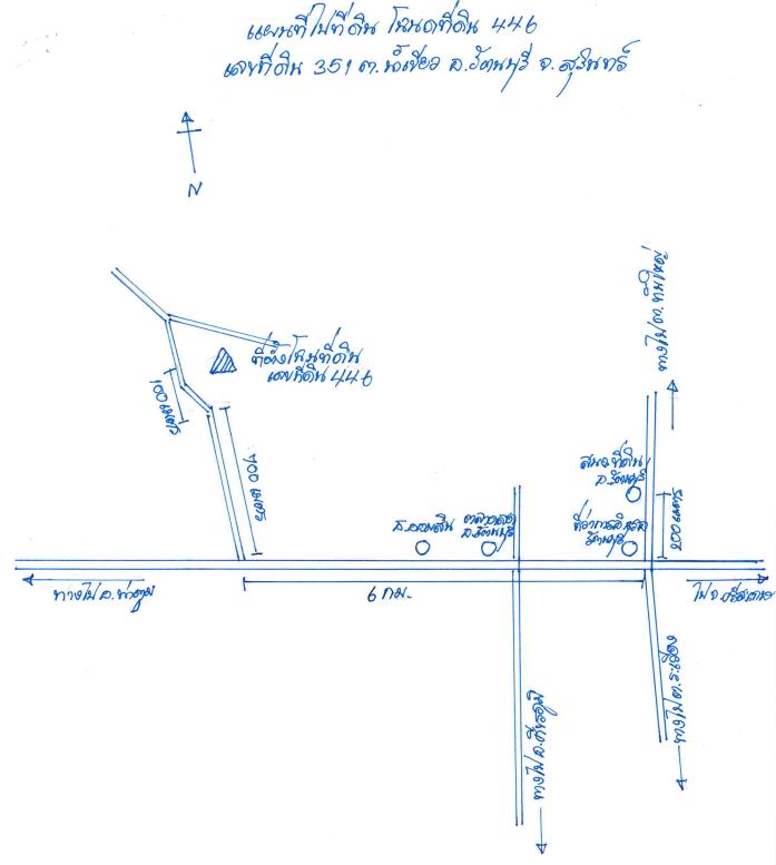 แผนที่ประกอบทรัพย์ 2