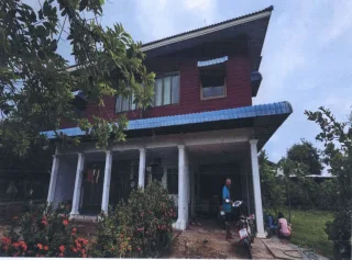 รูปทรัพย์ 1