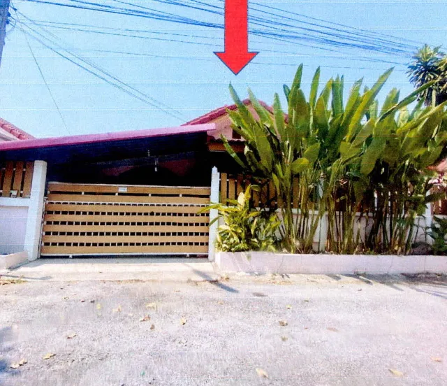ขายทอดตลาด ที่ดินพร้อมสิ่งปลูกสร้าง ต.ลาดหญ้า อ.เมืองกาญจนบุรี จ.กาญจนบุรี