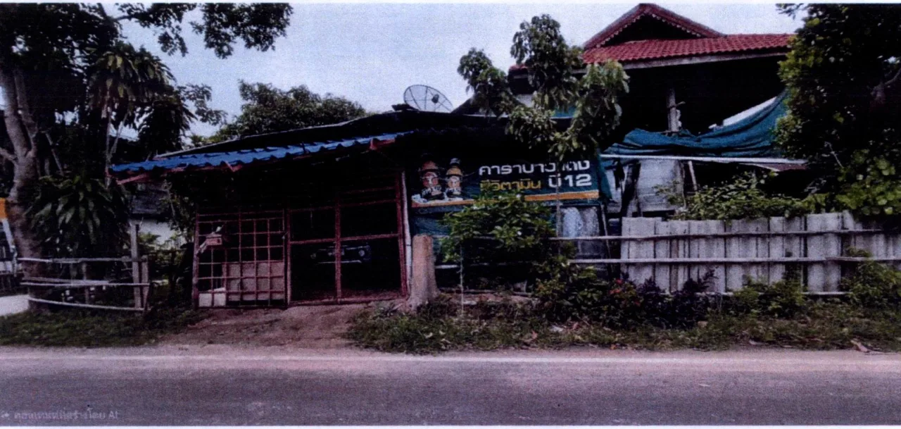 ขายทอดตลาด ที่ดินพร้อมสิ่งปลูกสร้าง ต.บัวโคก อ.ท่าตูม จ.สุรินทร์
