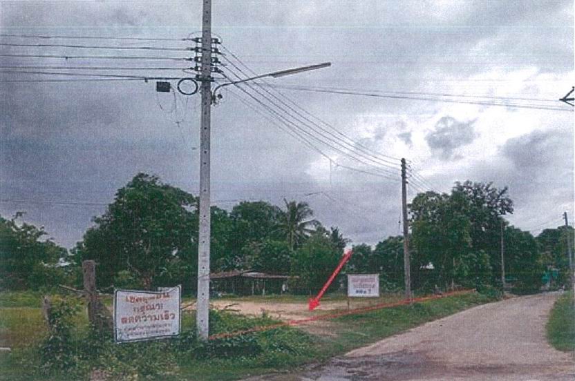 ขายทอดตลาด ที่ดินว่างเปล่า ต.หนองระฆัง อ.สนม จ.สุรินทร์