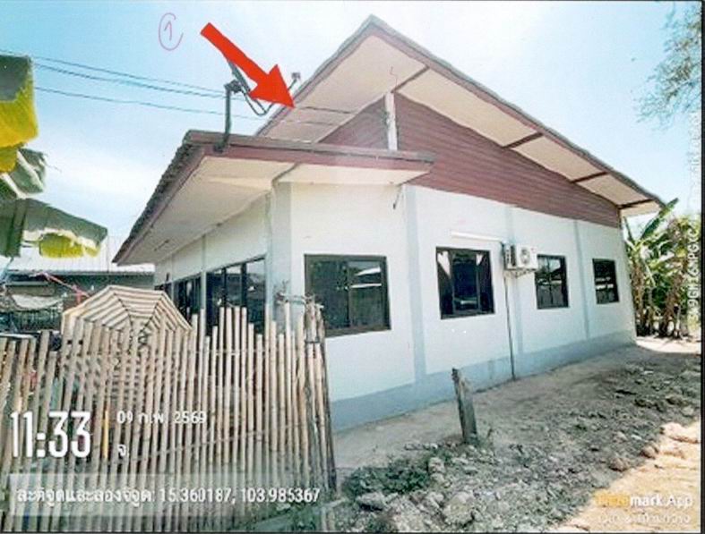 ขายทอดตลาด ที่ดินพร้อมสิ่งปลูกสร้าง ต.ดอนแรด อ.รัตนบุรี จ.สุรินทร์