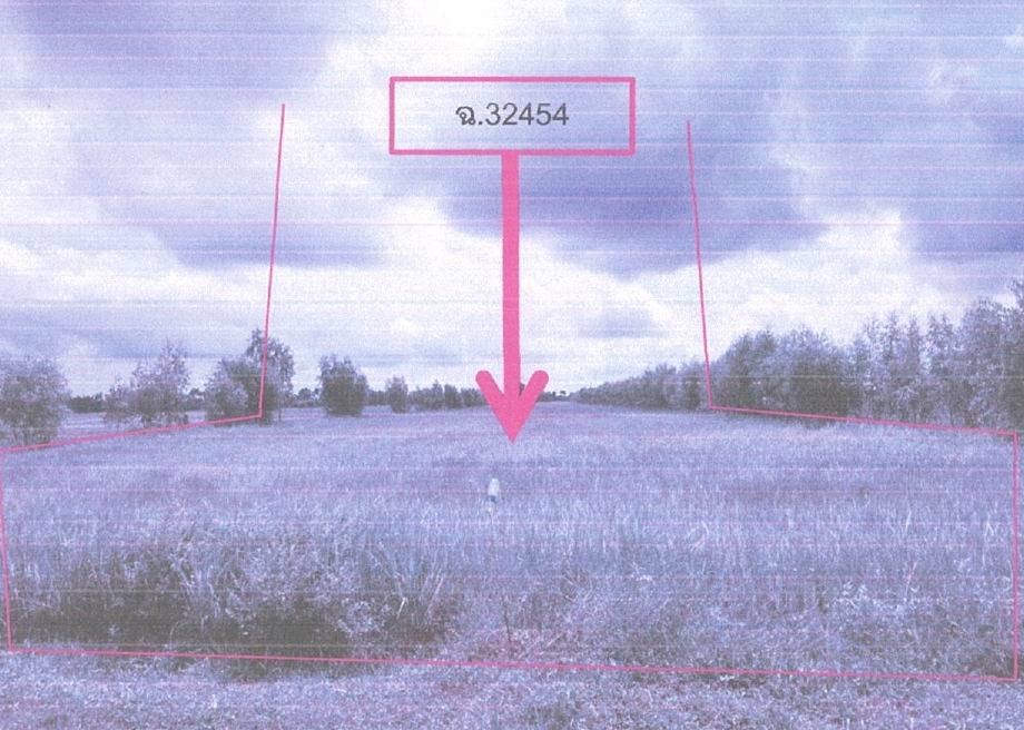 ขายทอดตลาด ที่ดินว่างเปล่า ต.ไพรขลา อ.ชุมพลบุรี จ.สุรินทร์