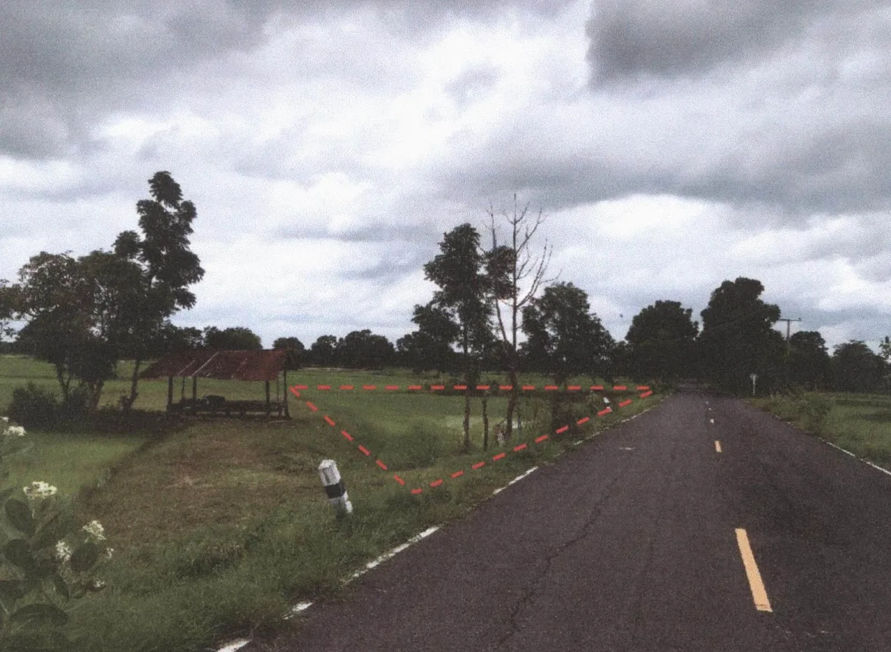 ขายทอดตลาด ที่ดินว่างเปล่า ต.บัวโคก อ.ท่าตูม จ.สุรินทร์