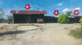 รูปทรัพย์ 1