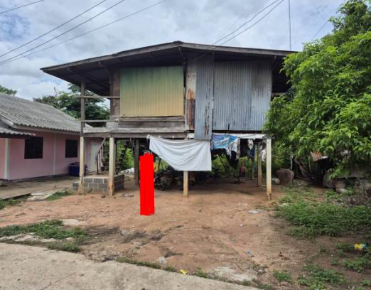 ขายทอดตลาด ที่ดินพร้อมสิ่งปลูกสร้าง ต.รัตนบุรี อ.รัตนบุรี จ.สุรินทร์
