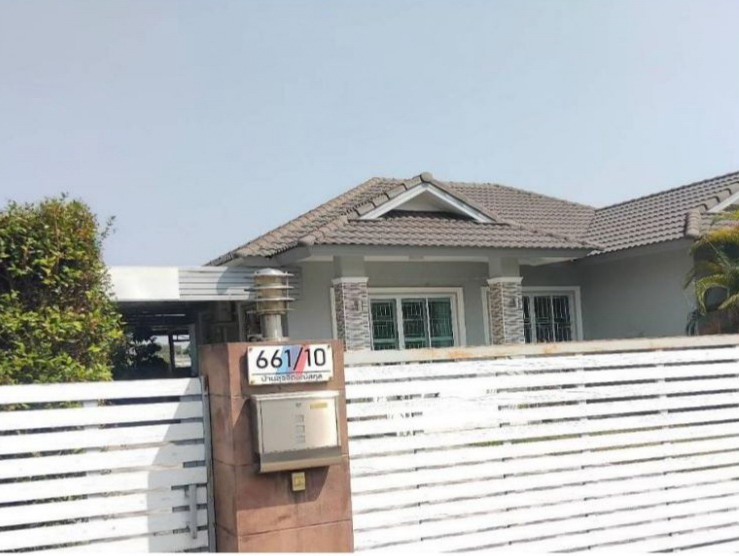 ขายทอดตลาด ที่ดินพร้อมสิ่งปลูกสร้าง ต.รอบเวียง อ.เมืองเชียงราย จ.เชียงราย