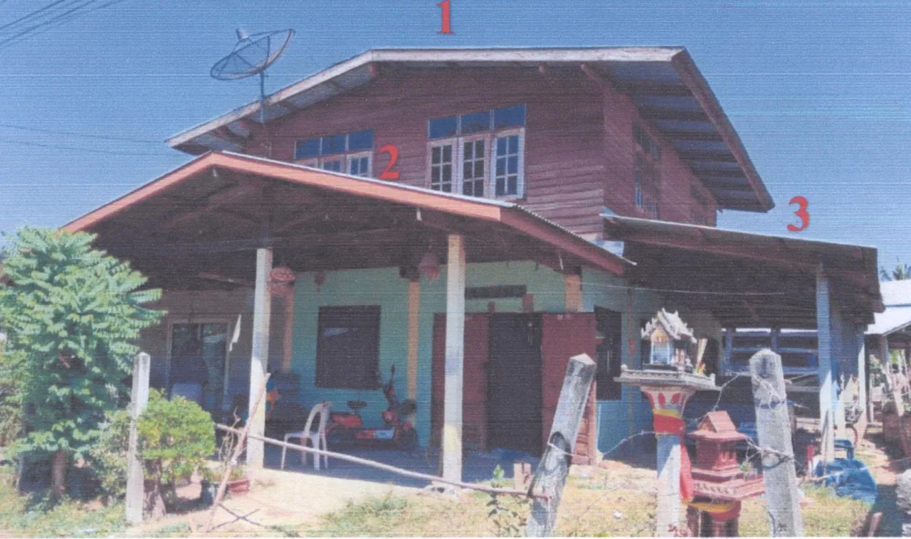 ขายทอดตลาด ที่ดินพร้อมสิ่งปลูกสร้าง ต.โพนครก อ.ท่าตูม จ.สุรินทร์