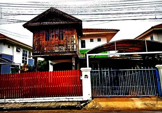 ขายทอดตลาด ที่ดินพร้อมสิ่งปลูกสร้าง ต.ท่าพระ อ.เมืองขอนแก่น จ.ขอนแก่น
