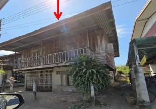 รูปทรัพย์ 2