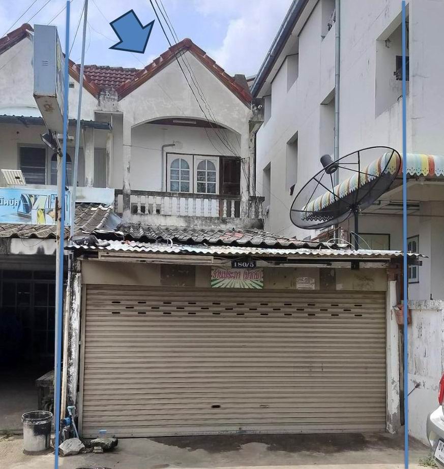 ขายทอดตลาด ที่ดินพร้อมสิ่งปลูกสร้าง ต.ในเมือง อ.เมืองขอนแก่น จ.ขอนแก่น