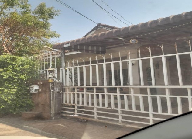 ขายทอดตลาด ที่ดินพร้อมสิ่งปลูกสร้าง ต.ในเมือง อ.เมืองขอนแก่น จ.ขอนแก่น