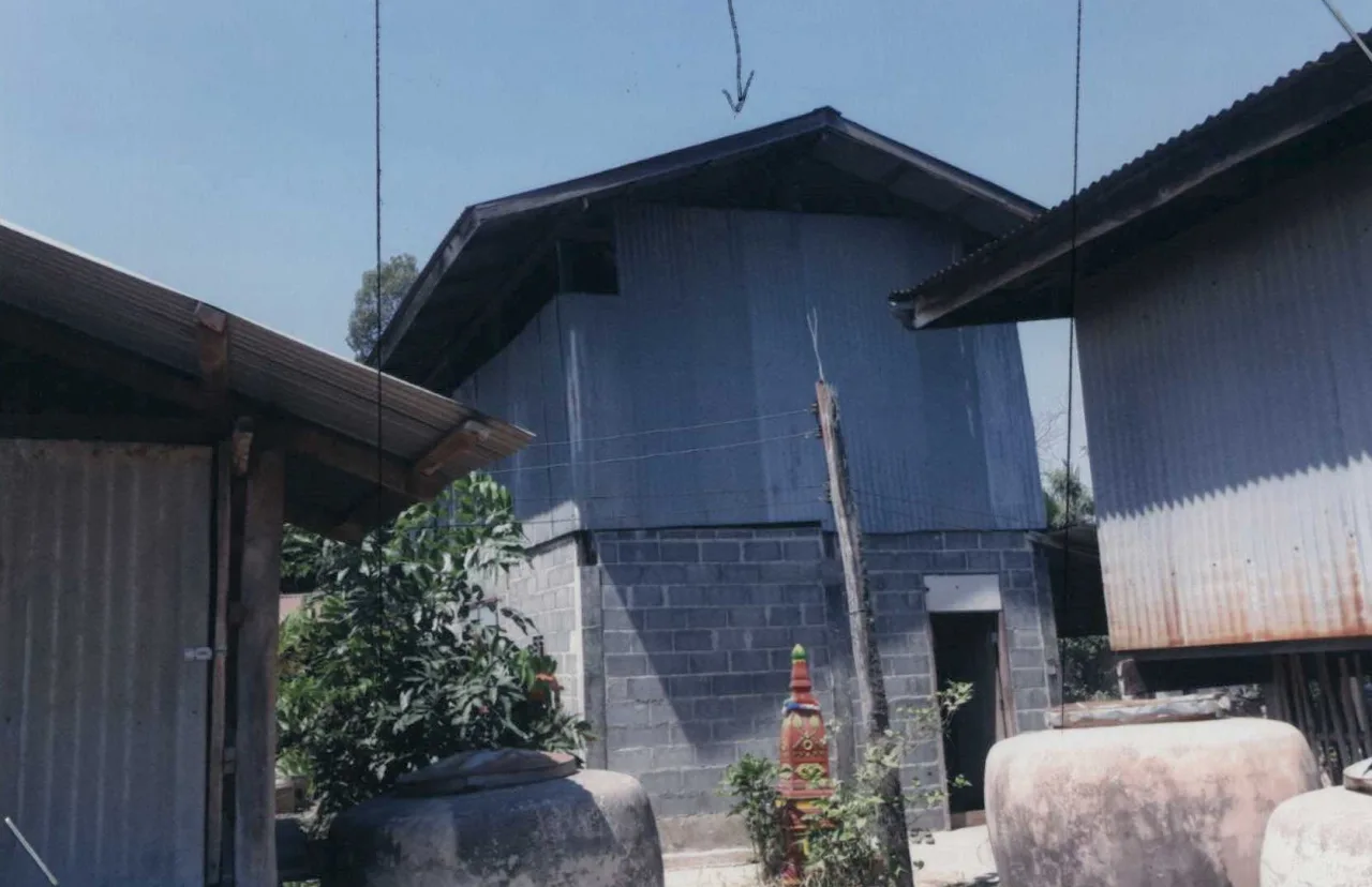 ขายทอดตลาด ที่ดินพร้อมสิ่งปลูกสร้าง ต.ท่าตูม อ.ท่าตูม จ.สุรินทร์