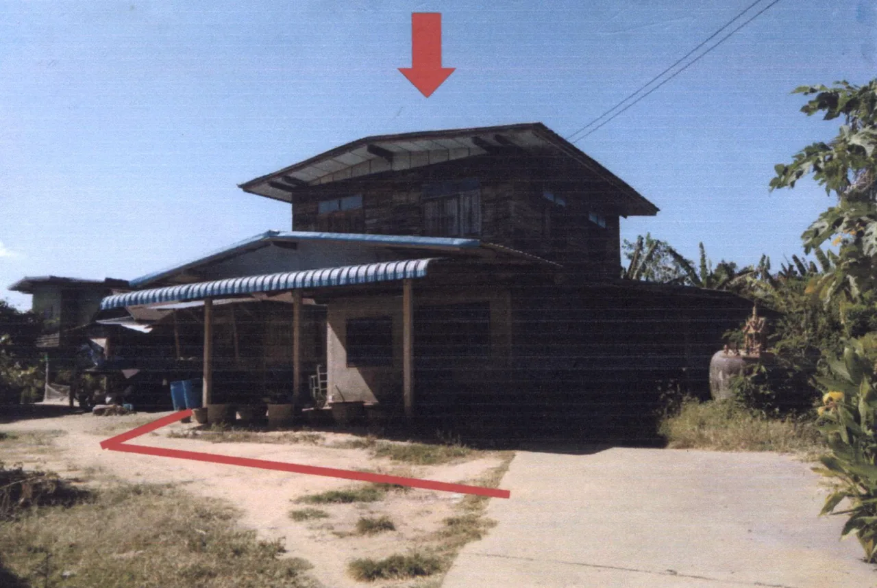 ขายทอดตลาด ที่ดินพร้อมสิ่งปลูกสร้าง ต.ท่าตูม อ.ท่าตูม จ.สุรินทร์