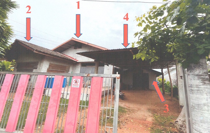 ขายทอดตลาด ที่ดินพร้อมสิ่งปลูกสร้าง ต.โคกสี อ.เมืองขอนแก่น จ.ขอนแก่น