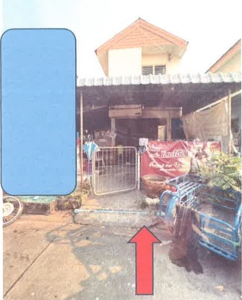 ขายทอดตลาด ที่ดินพร้อมสิ่งปลูกสร้าง ต.บ้านเป็ด อ.เมืองขอนแก่น จ.ขอนแก่น