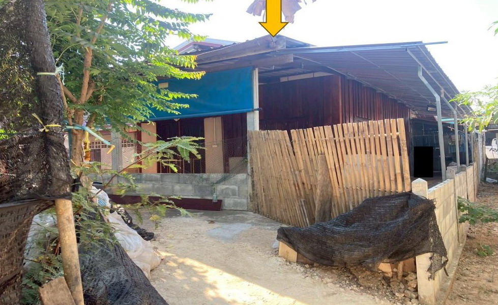 ขายทอดตลาด ที่ดินพร้อมสิ่งปลูกสร้าง ต.สาวะถี อ.เมืองขอนแก่น จ.ขอนแก่น