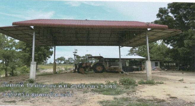 ขายทอดตลาด ที่ดินพร้อมสิ่งปลูกสร้าง ต.ยะวึก อ.ชุมพลบุรี จ.สุรินทร์
