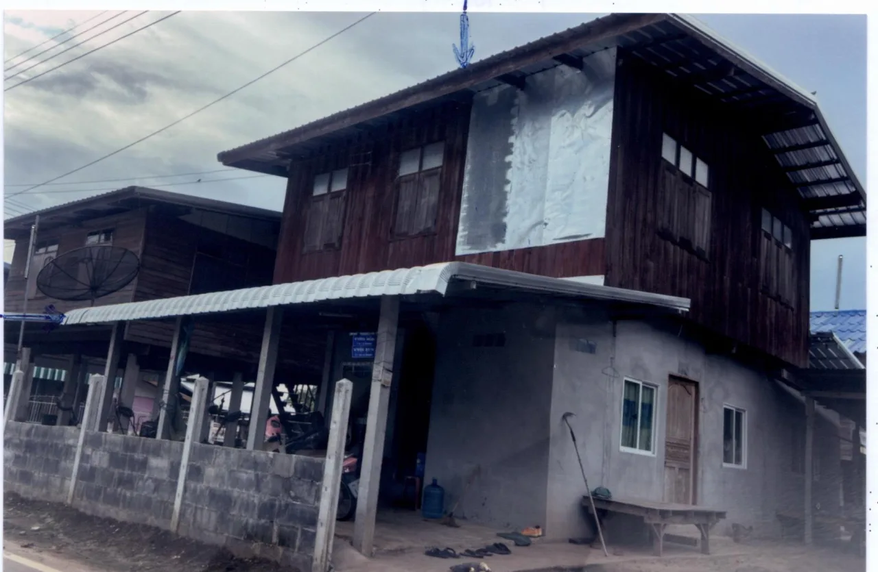 ขายทอดตลาด ที่ดินพร้อมสิ่งปลูกสร้าง ต.โพนครก อ.ท่าตูม จ.สุรินทร์