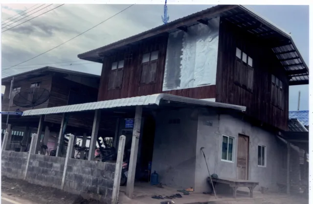 ขายทอดตลาด ที่ดินพร้อมสิ่งปลูกสร้าง ต.โพนครก อ.ท่าตูม จ.สุรินทร์