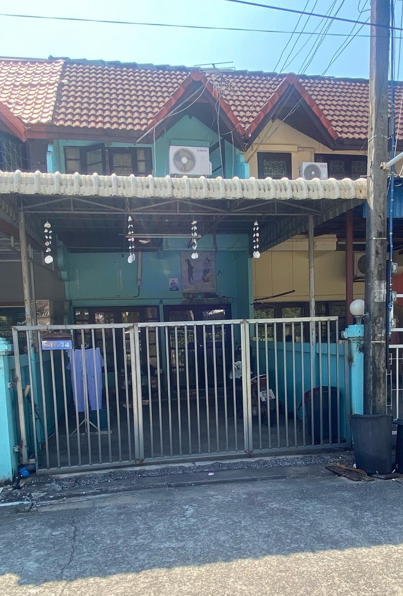 ขายทอดตลาด ที่ดินพร้อมสิ่งปลูกสร้าง ต.ศิลา อ.เมืองขอนแก่น จ.ขอนแก่น