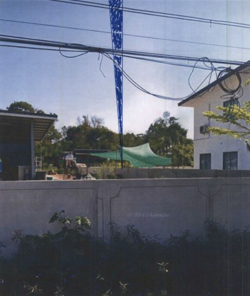ขายทอดตลาด ที่ดินว่างเปล่า จ.อุดรธานี