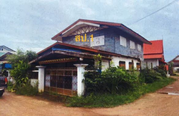 ขายทอดตลาด ที่ดินพร้อมสิ่งปลูกสร้าง ต.อุ่มจาน อ.ประจักษ์ศิลปาคม จ.อุดรธานี