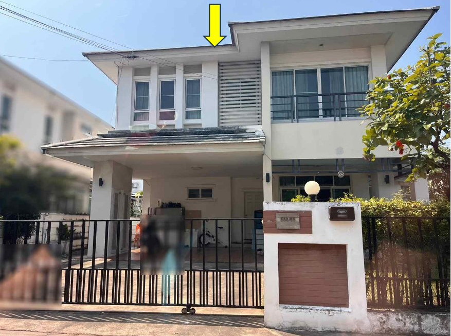 ขายทอดตลาด ที่ดินพร้อมสิ่งปลูกสร้าง ต.ในเมือง อ.เมืองขอนแก่น จ.ขอนแก่น