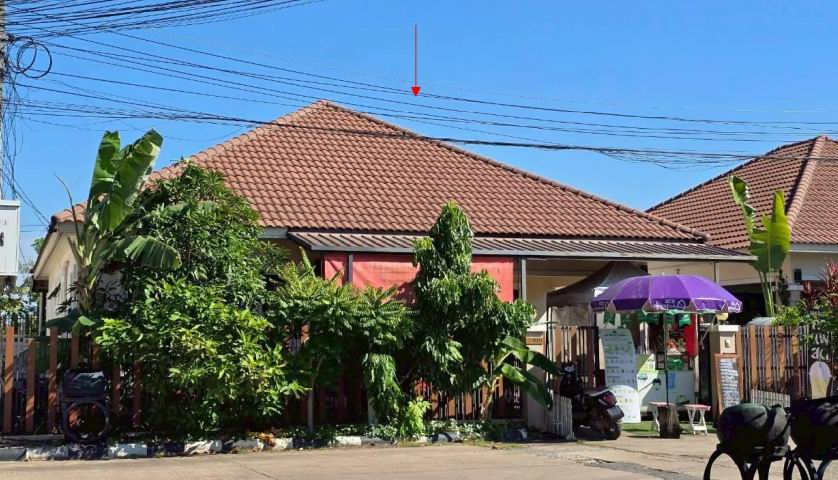 ขายทอดตลาด ที่ดินพร้อมสิ่งปลูกสร้าง ต.นาดี อ.เมืองอุดรธานี จ.อุดรธานี
