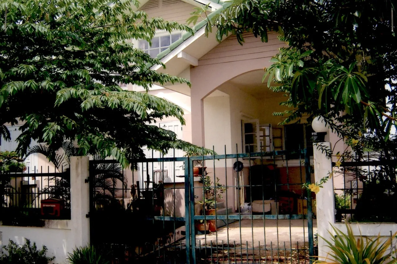 ขายทอดตลาด ที่ดินพร้อมสิ่งปลูกสร้าง ต.บ้านเป็ด อ.เมืองขอนแก่น จ.ขอนแก่น